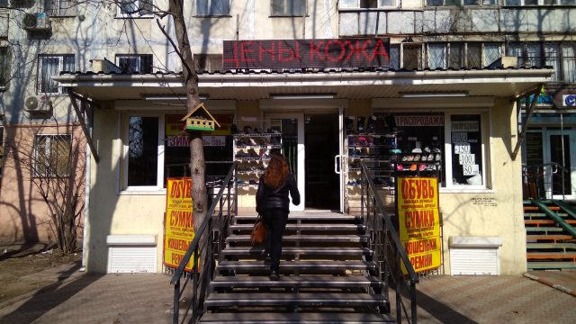 Управління реклами Одеської міської ради продовжує роботу з демонтажу зовнішньої реклами та вивісок, розміщених з порушеннями.