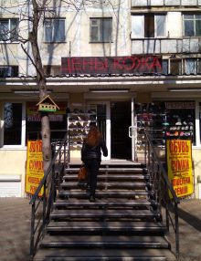 Управління реклами Одеської міської ради продовжує роботу з демонтажу зовнішньої реклами та вивісок, розміщених з порушеннями.